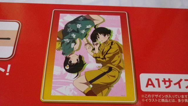 Ԃ U Xg A1|X^[  Aj/R~bN/LN^[ 