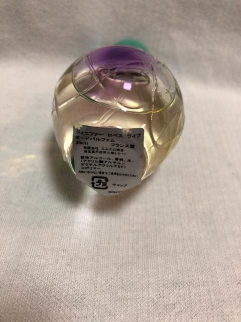 JENNIFER LOPEZ ジェニファーロペス LIVE ライブ 30ml EDP 香水 < 香水/コスメ/ネイル  JENNIFER LOPEZ ジェニファーロペス LIVE ライブ 30ml EDP 香水 < 香水/コスメ/ネイルの