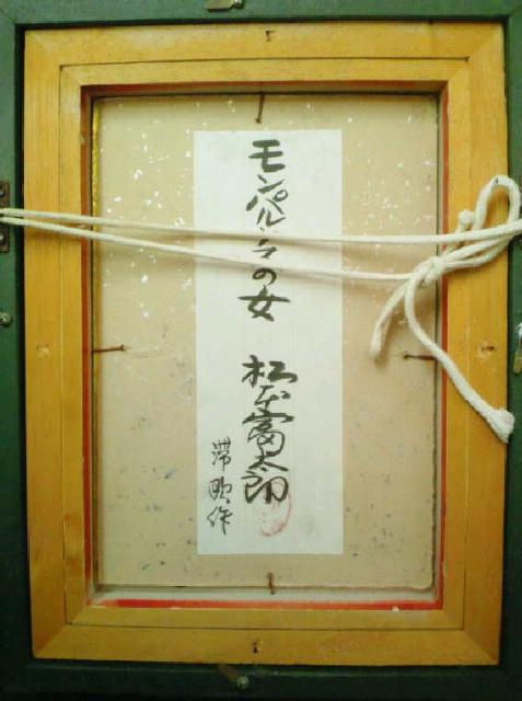 G  {xY ؉wpiX̏x^ۏ   zr[ 