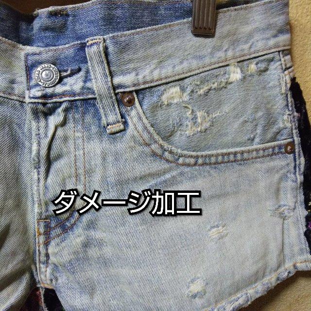 RNA★異素材ダメージ加工デニムショーパン < ブランド  RNA★異素材ダメージ加工デニムショーパン < ブランドの