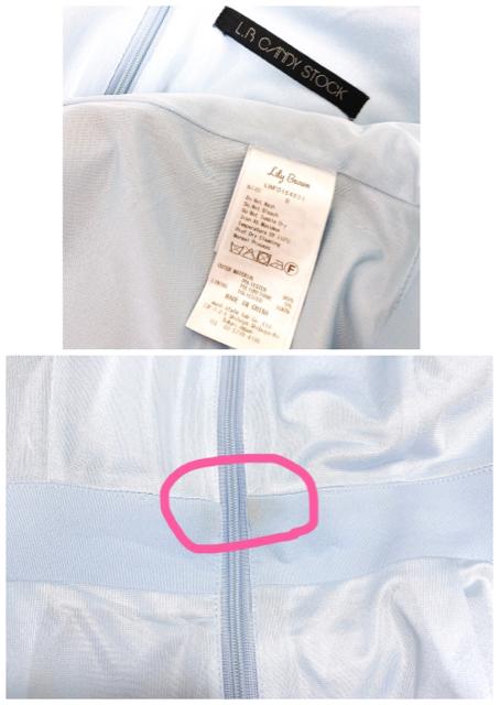 LilyBrownLBCANDYSTOCKFԃrW[^bNhXs[X  uh 