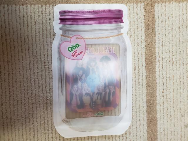 QooTWICE@Wbp[obO@gp  ^gObY 