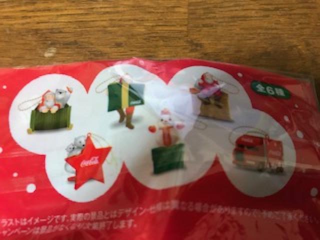 コカコーラボトルキャップオーナメント白くま親子 < ホビー  コカコーラボトルキャップオーナメント白くま親子 < ホビーの