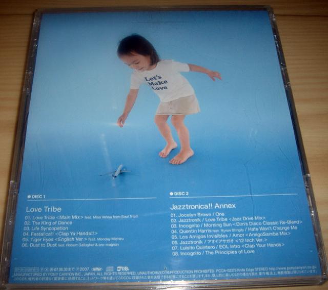 Jazztronik - Love Tribe 人気盤 CD < CD/DVD/ビデオ  Jazztronik - Love Tribe 人気盤 CD < CD/DVD/ビデオの