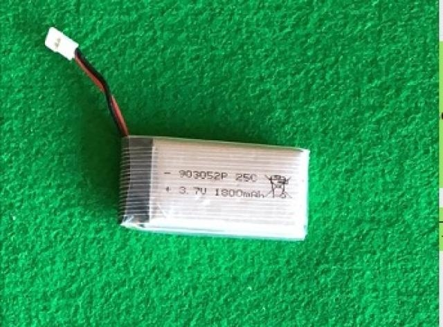 ドローン バッテリー 1800mAH 専用バッテリー 安い < ホビー  ドローン バッテリー 1800mAH 専用バッテリー 安い  < ホビーの