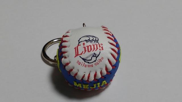 埼玉西武ライオンズ2020 シークレットミニボールキーホルダー 99 エルネスト・メヒア選手 < レジャー/スポーツ  埼玉西武ライオンズ2020 シークレットミニボールキーホルダー 99 エルネスト・メヒア選手 < レジャー/スポーツの