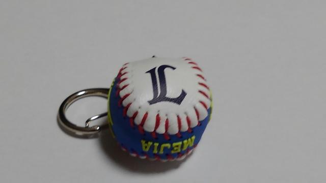 埼玉西武ライオンズ2020 シークレットミニボールキーホルダー 99 エルネスト・メヒア選手 < レジャー/スポーツ  埼玉西武ライオンズ2020 シークレットミニボールキーホルダー 99 エルネスト・メヒア選手 < レジャー/スポーツの