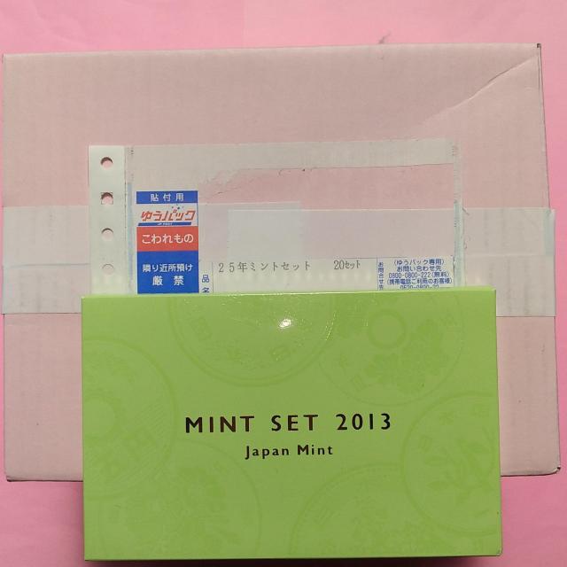 ★平成25年銘ミントセット!20セット!未開封品!1・5・50円はミントセットのみ!1円・5円・50円硬貨は各単品で3000円超! < ホビー  ★平成25年銘ミントセット!20セット!未開封品!1・5・50円はミントセットのみ!1円・5円・50円硬貨は各単品で3000円超!  < ホビーの