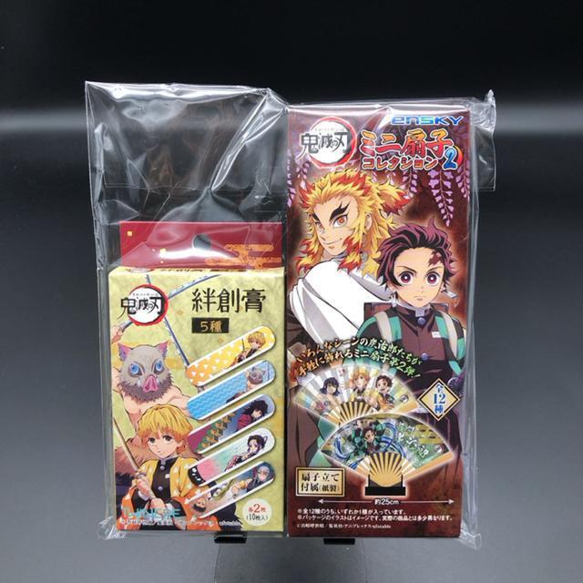 即決 鬼滅の刃 ミニ扇子 絆創膏 セット < アニメ/コミック/キャラクター  即決 鬼滅の刃 ミニ扇子 絆創膏 セット  < アニメ/コミック/キャラクターの