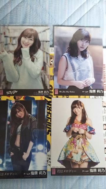 指原生写真セット < タレントグッズ  指原生写真セット < タレントグッズの