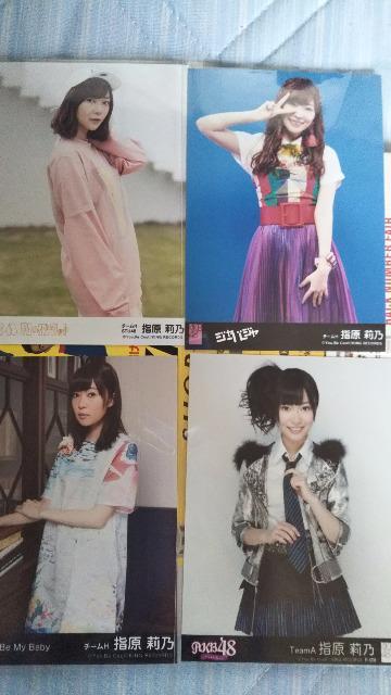 指原生写真セット < タレントグッズ  指原生写真セット < タレントグッズの