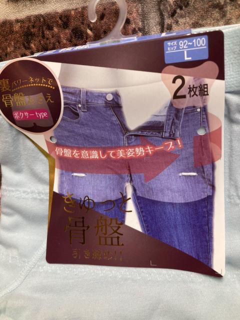 Iw摜QgxՂӎĔpL[vIp[lbg{NT[^CvȍV[c  t@bV 