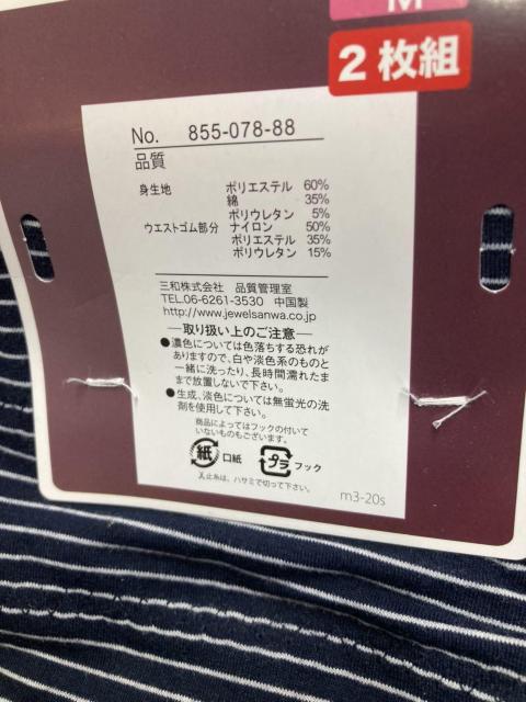Iw摜QgxՂӎĔpL[vIp[lbg{NT[^CvȍV[c  t@bV 