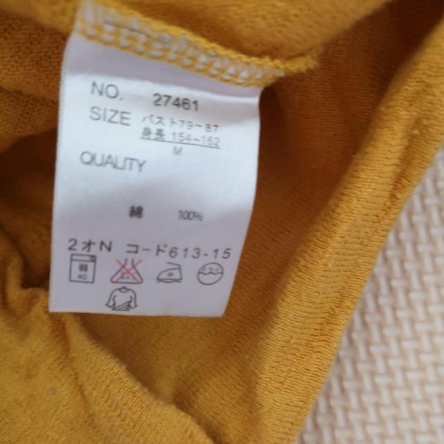 トップス < 女性ファッション  トップス < 女性ファッションの