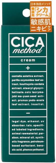 コジット COGIT CICA method CREAM シカ シカメソッドクリーム 医薬部外品 シカクリーム 肌荒れ ニキビ保湿 < 香水/コスメ/ネイル  コジット COGIT CICA method CREAM シカ シカメソッドクリーム 医薬部外品 シカクリーム 肌荒れ ニキビ保湿  < 香水/コスメ/ネイルの