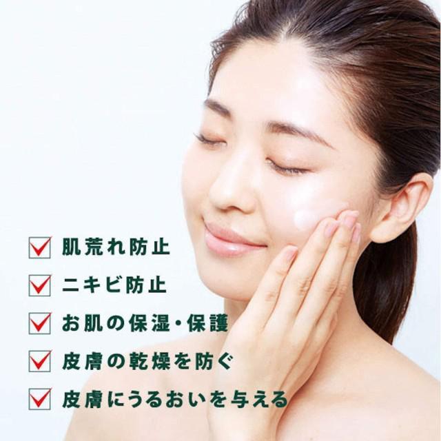 コジット COGIT CICA method CREAM シカ シカメソッドクリーム 医薬部外品 シカクリーム 肌荒れ ニキビ保湿 < 香水/コスメ/ネイル  コジット COGIT CICA method CREAM シカ シカメソッドクリーム 医薬部外品 シカクリーム 肌荒れ ニキビ保湿 < 香水/コスメ/ネイルの
