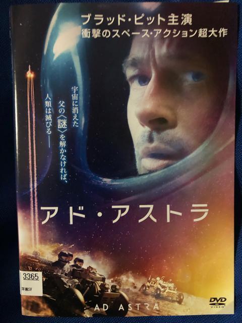 uAhEAXg('19)vDVD   CD/DVD/rfI 