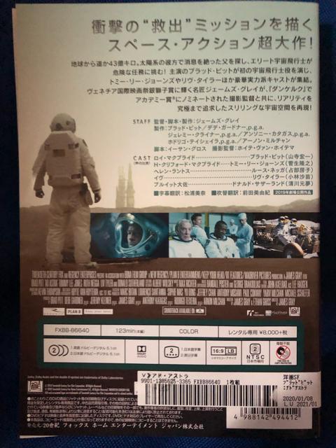 uAhEAXg('19)vDVD  CD/DVD/rfI 