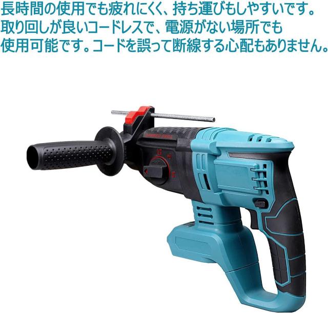 コードレスハンマードリル マキタ 18V 純正/互換バッテリー  本体のみ < ペット/手芸/園芸  コードレスハンマードリル マキタ 18V 純正/互換バッテリー  本体のみ < ペット/手芸/園芸の
