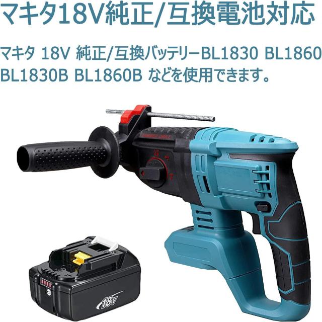 コードレスハンマードリル マキタ 18V 純正/互換バッテリー  本体のみ < ペット/手芸/園芸  コードレスハンマードリル マキタ 18V 純正/互換バッテリー  本体のみ < ペット/手芸/園芸の