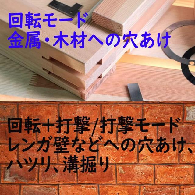 コードレスハンマードリル マキタ 18V 純正/互換バッテリー  本体のみ < ペット/手芸/園芸  コードレスハンマードリル マキタ 18V 純正/互換バッテリー  本体のみ < ペット/手芸/園芸の