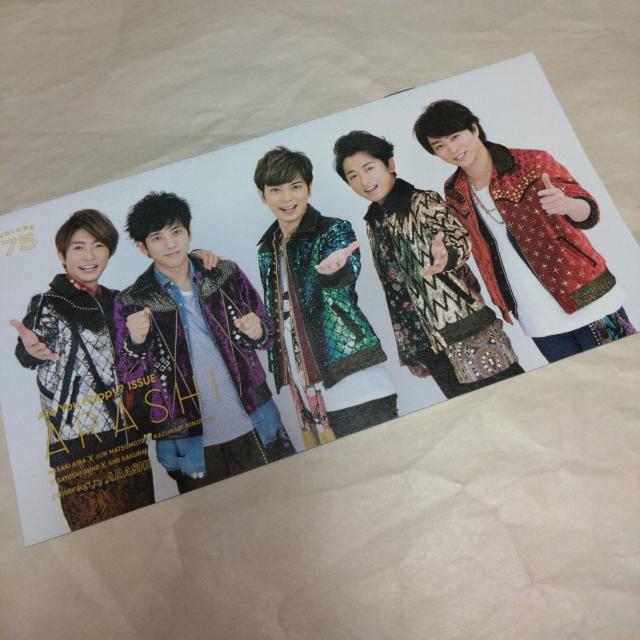 vol.75@@t@Nu   ^gObY 