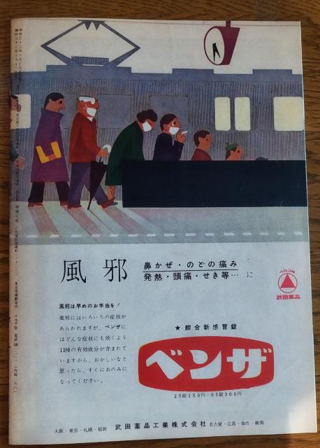 sGgEWF~ē 剉uS vfptbg  zr[ 