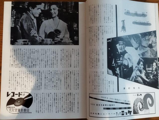 sGgEWF~ē 剉uS vfptbg  zr[ 