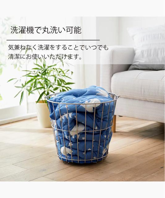 接触冷感!シロクマ!and先染めドライパイル!リバーシブル!シングルサイズ!敷パッド!100×205センチ!新品! < インテリア/ライフ  接触冷感!シロクマ!and先染めドライパイル!リバーシブル!シングルサイズ!敷パッド!100×205センチ!新品! < インテリア/ライフの