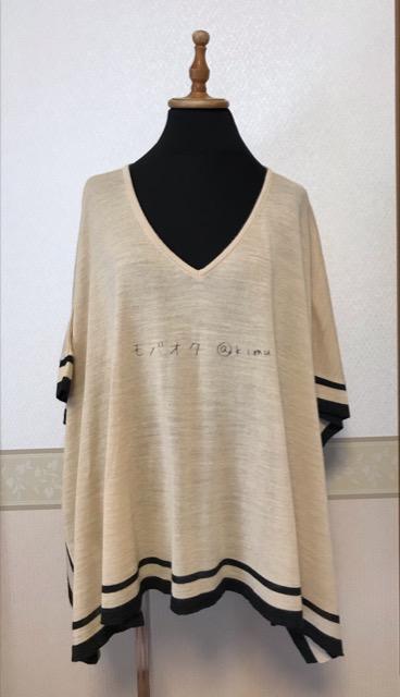 Doux archives E[jbg|` x[W gp ^Ot 