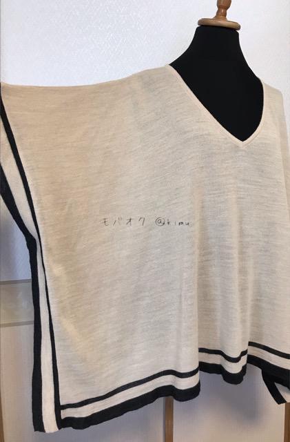 Doux archives E[jbg|` x[W gp ^Ot