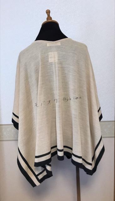 Doux archives E[jbg|` x[W gp ^Ot