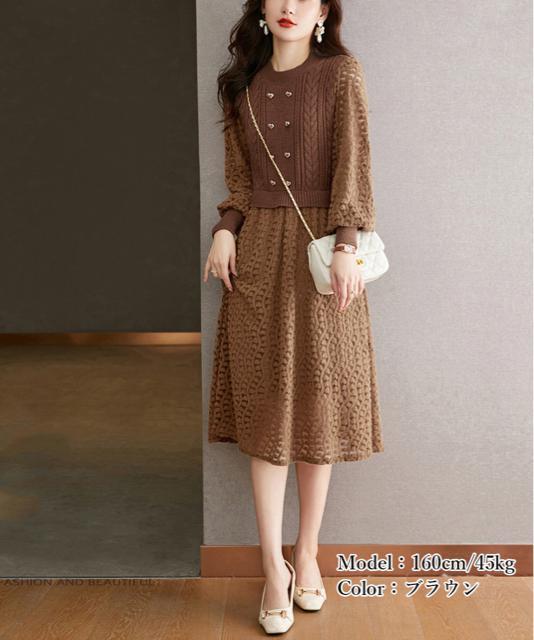 送料無料 新品 ニットワンピース ランタンスリーブ 上品 < 女性ファッション  送料無料 新品 ニットワンピース ランタンスリーブ 上品 < 女性ファッションの