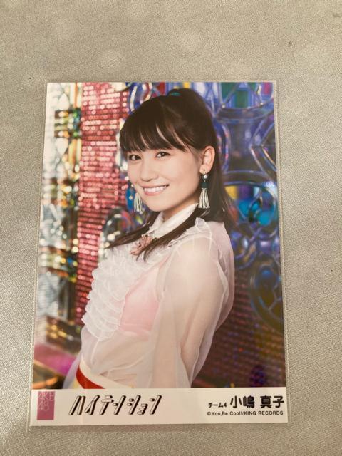 AKB48 ^q nCeV@ʐ^   ^gObY 