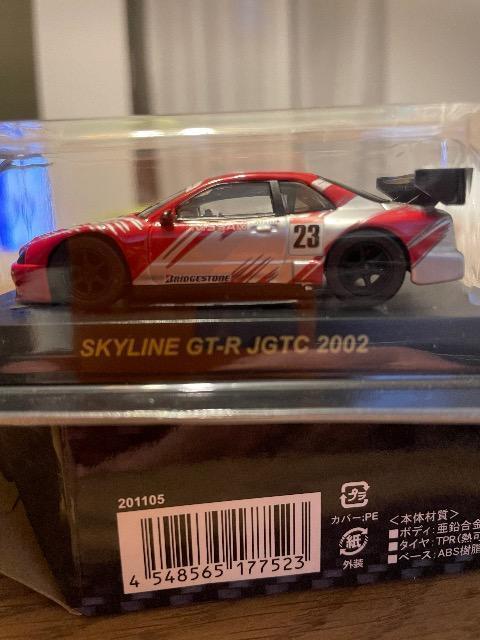 スカイライン GT-R (JGTC 2002) ニスモ プレゼンテーション #23 【カルワザオンライン限定】 ★京商★ < ホビー  スカイライン GT-R (JGTC 2002) ニスモ プレゼンテーション #23 【カルワザオンライン限定】 ★京商★ < ホビーの