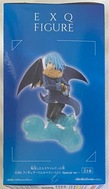 ]XC EXQ tBMA eyXg Special ver.  Aj/R~bN/LN^[ 