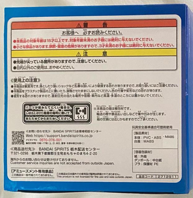 ]XC EXQ tBMA eyXg Special ver.  Aj/R~bN/LN^[ 