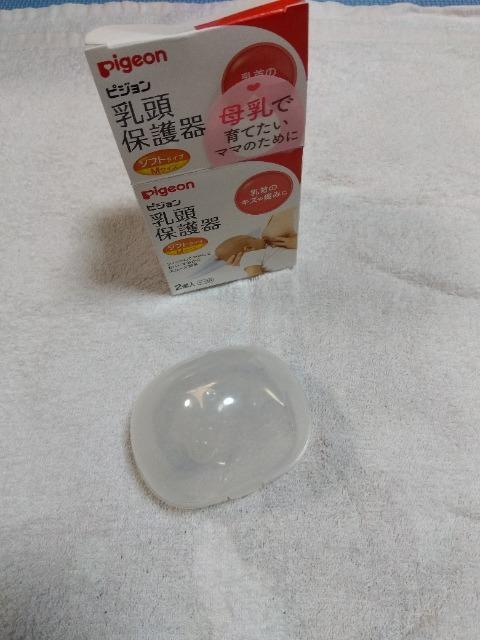 ピジョン乳頭保護器ソフト・ハードセット 母乳育児応援 < キッズ/ベビー  ピジョン乳頭保護器ソフト・ハードセット 母乳育児応援 < キッズ/ベビーの