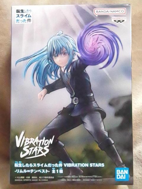 ■転生したらスライムだった件■VIBRATION STARS-リムル=テンペスト-■ < アニメ/コミック/キャラクター  ■転生したらスライムだった件■VIBRATION STARS-リムル=テンペスト-■  < アニメ/コミック/キャラクターの