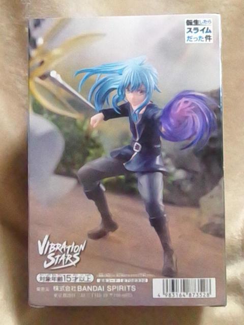 ■転生したらスライムだった件■VIBRATION STARS-リムル=テンペスト-■ < アニメ/コミック/キャラクター  ■転生したらスライムだった件■VIBRATION STARS-リムル=テンペスト-■ < アニメ/コミック/キャラクターの
