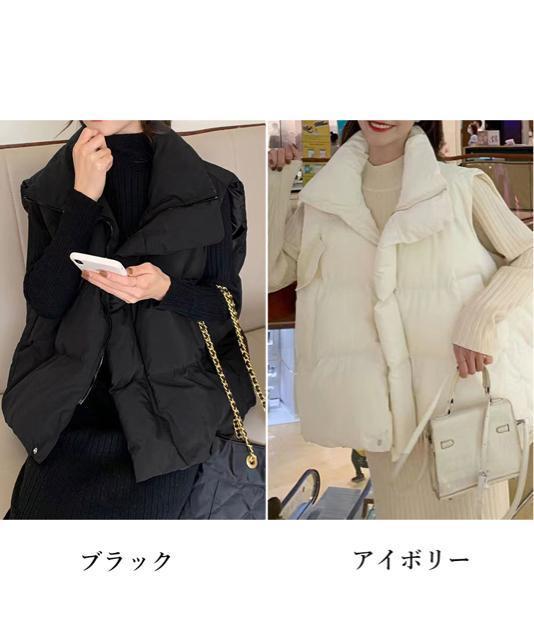 送料無料 新品 エコダウンベストレディース暖か中綿ベスト < 女性ファッション  送料無料 新品 エコダウンベストレディース暖か中綿ベスト < 女性ファッションの