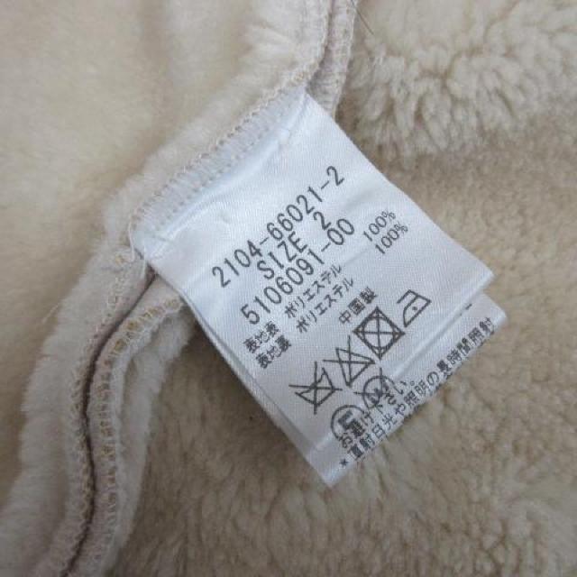 MAYSON GREY R[g TCY2  uh 