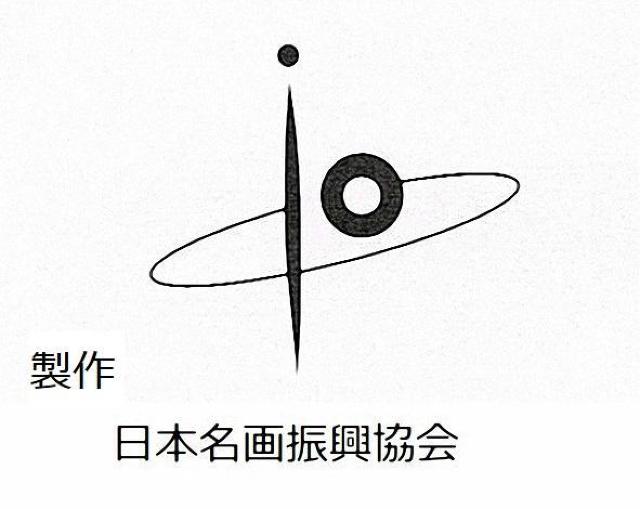 新品  フェルメール「デルフトの眺望」の高級印刷画 A4サイズ 額なし < ホビー  新品  フェルメール「デルフトの眺望」の高級印刷画 A4サイズ 額なし < ホビーの