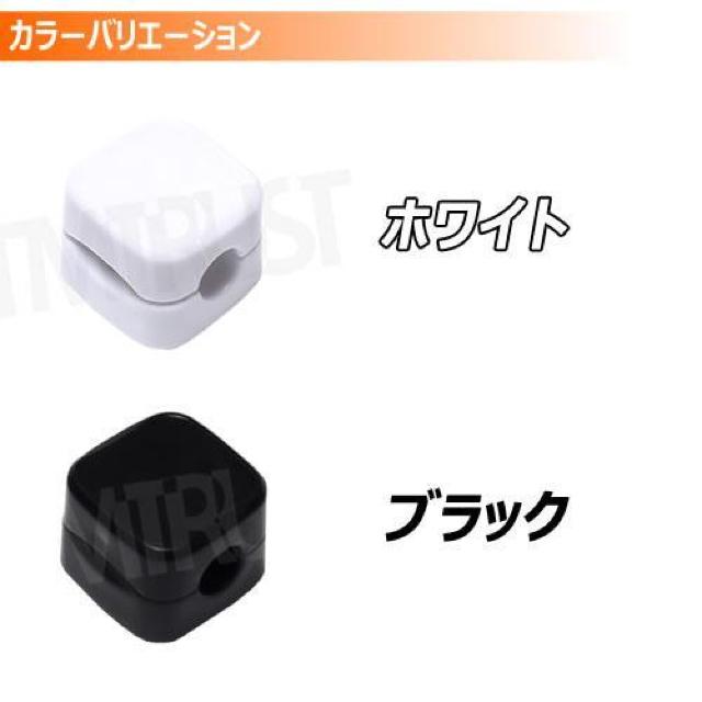 マグネット式 ケーブル ホルダー 1個 ホワイト < 自動車/バイク マグネット式 ケーブル ホルダー 1個 ホワイト < 自動車/バイク
