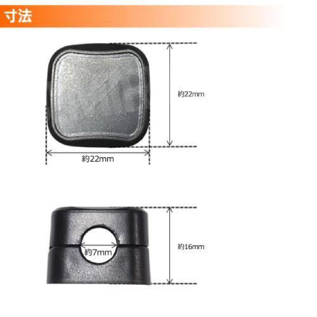 マグネット式 ケーブル ホルダー 1個 ホワイト < 自動車/バイク マグネット式 ケーブル ホルダー 1個 ホワイト < 自動車/バイク