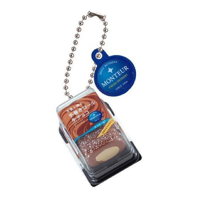 モンテール☆ガチャガチャ☆ミニチュアチャーム☆手巻きロール生チョコ☆ < ホビー モンテール☆ガチャガチャ☆ミニチュアチャーム☆手巻きロール生チョコ☆ < ホビーの