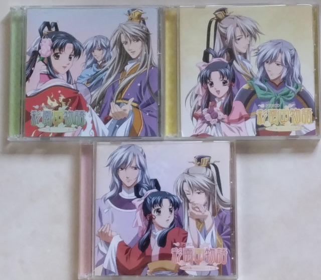 CD/Aj//oyC萔&i䂤pbN60TCYj0~@ʉ_@o̕@ZJh   CD/DVD/rfI 