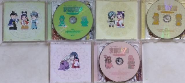 CD/Aj//oyC萔&i䂤pbN60TCYj0~@ʉ_@o̕@ZJh  CD/DVD/rfI 