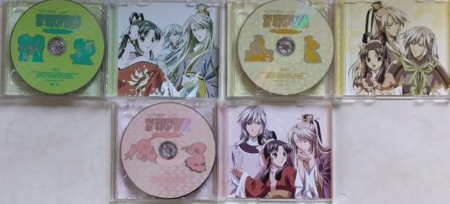 CD/Aj//oyC萔&i䂤pbN60TCYj0~@ʉ_@o̕@ZJh  CD/DVD/rfI 