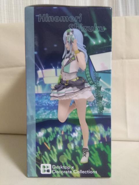 �v���W�F�N�g�Z�J�C�J���t���X�e�[�W!feat�����~�N�@Desktop�~Decorate�@Collections�@����X�@��